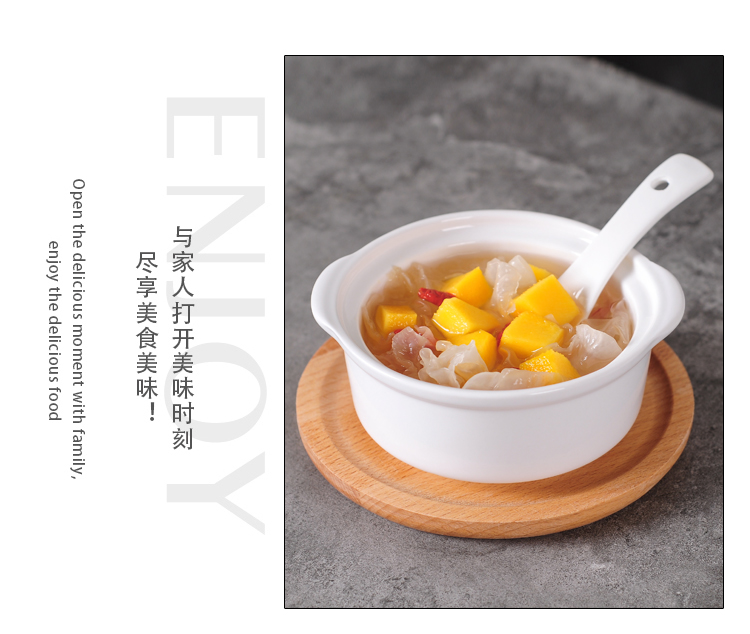 西餐厅陶瓷餐具带盖双耳汤碗汤杯汤盅碗炖盅餐厅西式甜品杯早餐碗详情14