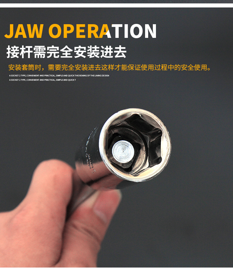 Car tire telescopic wrench, extended labor-saving wrench socket, disassembly and tire changing tool, telescopic tire changing wrench pic 6