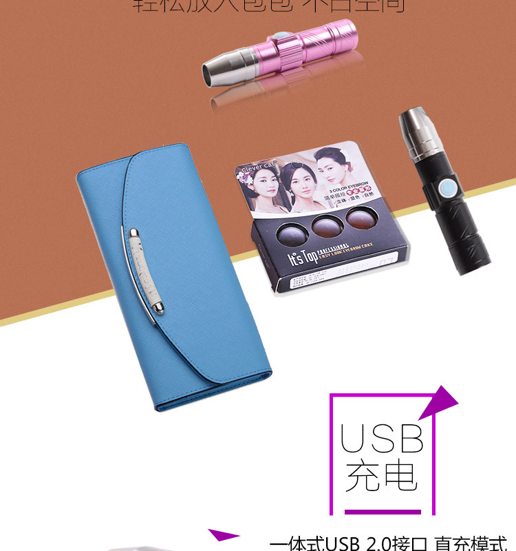 USB充电荧光剂检测笔365nm紫光手电筒照玉洗衣液化妆品验钞鉴定详情7