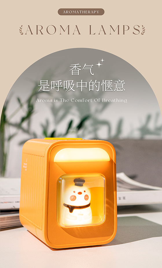 Tianwo Cross-border Creative USB Home Aroma Diffuser, portable automatic aroma diffuser, bedroom essential oil container aroma diffuser pic 2