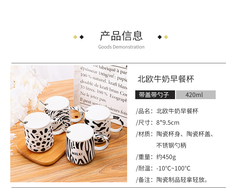 唯格详情_02.jpg