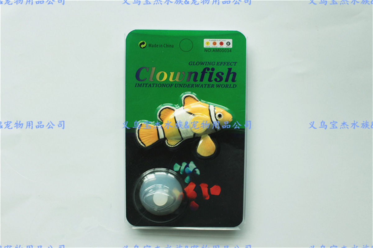 鱼缸装饰品仿真鱼荧光尼莫小丑鱼水族造景仿真珊瑚水母 厂家批发详情39