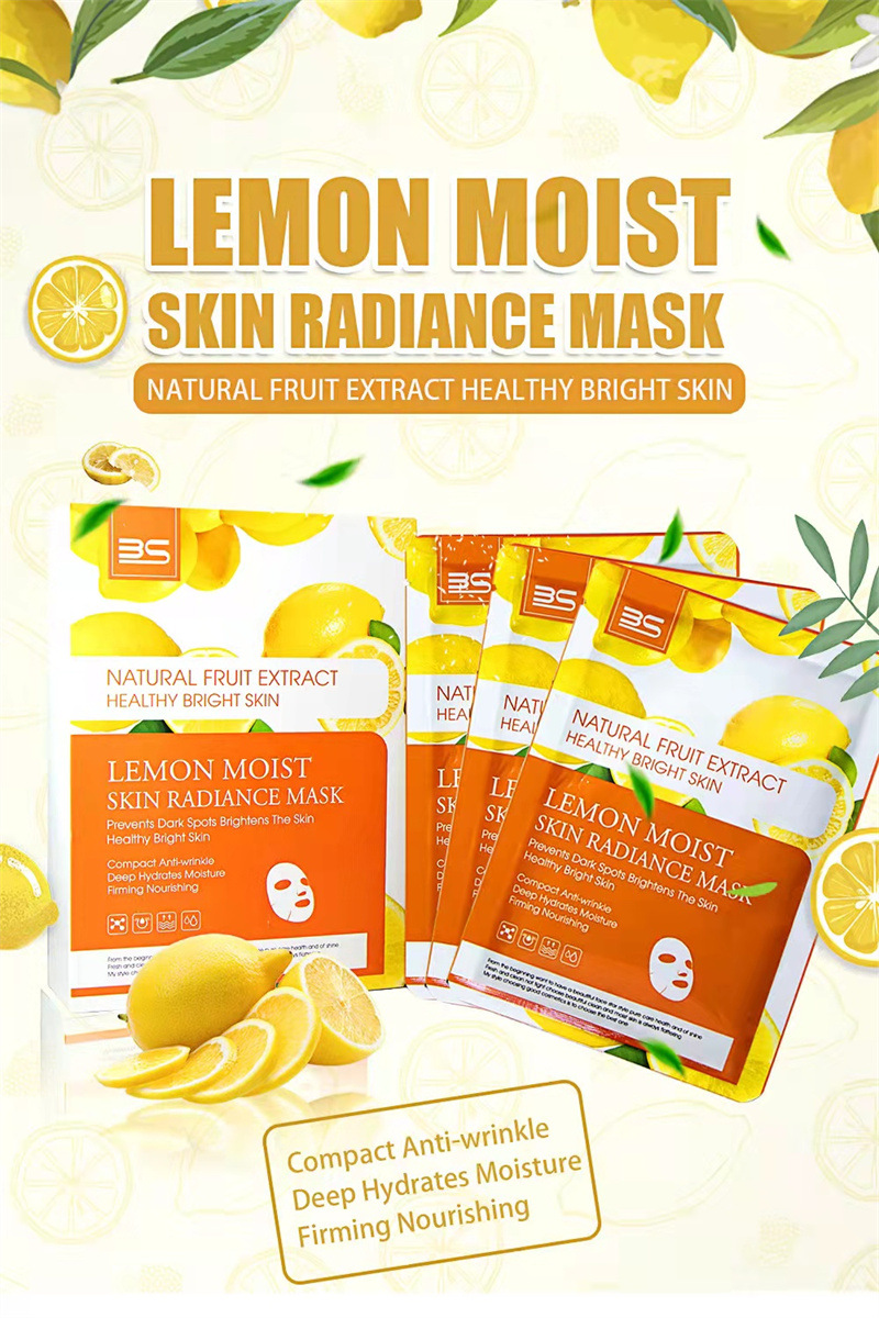 全英文包装柠檬VC水润净肤补水保湿舒缓肌肤滋润营养面膜贴外贸详情3