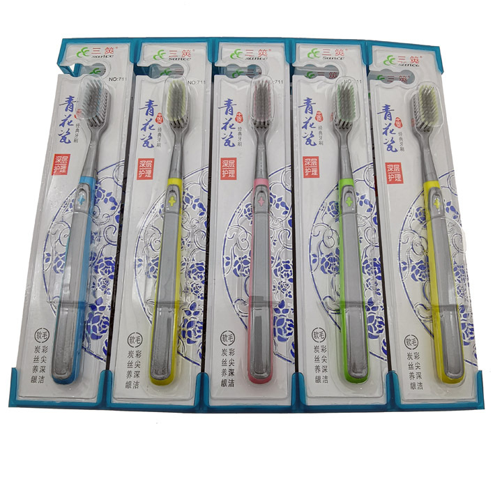 D2111 710# Chinese Style Series Toothbrush for adults, home use, travel, Fine filaments, soft bristles, clean, 2-yuan store wholesale pic 4