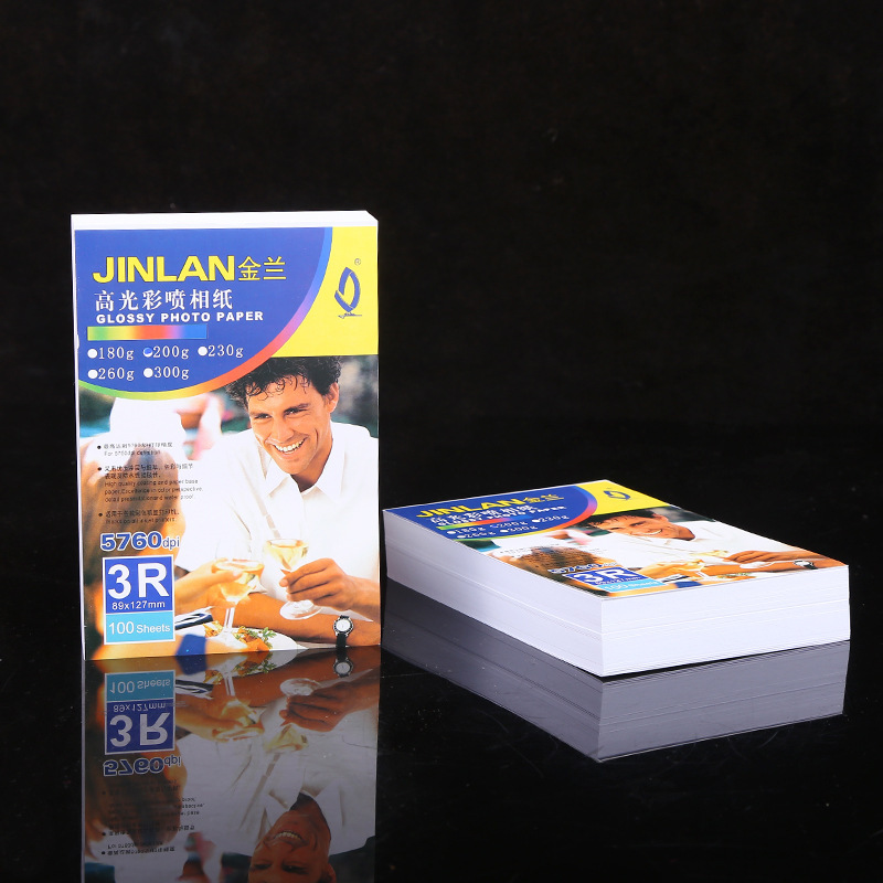 High-gloss photo paper, waterproof high-gloss spray photo paper, single-sided 180g/200g/ 230g coated paper, 3R*100 sheets, 5 inches pic 3