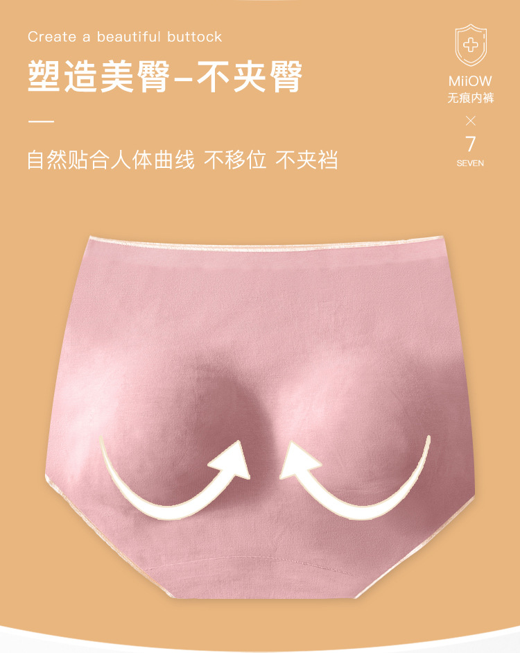 详情页_12.jpg