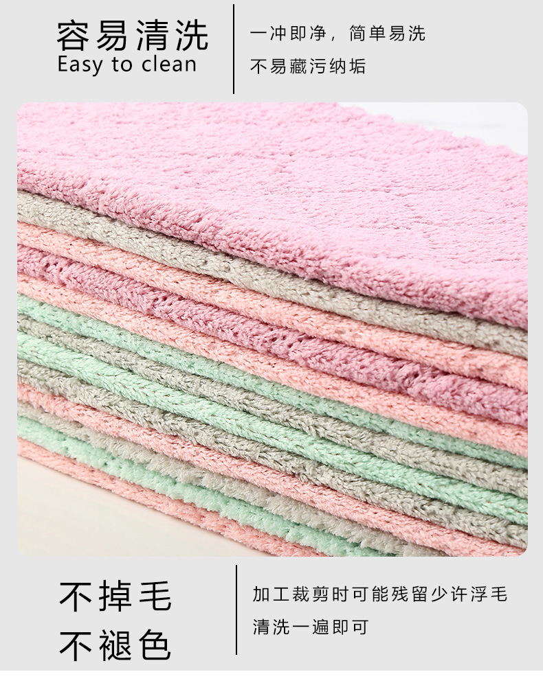 [LOVELY HOME] [keeping ga] coral fleece paño de doble cara toalla de vajilla engrosada rayas de agua corrugada bambú carbón vegetal hogar paño de limpieza paño de cocina al por mayor toalla de vajilla toalla de cocina pic 13