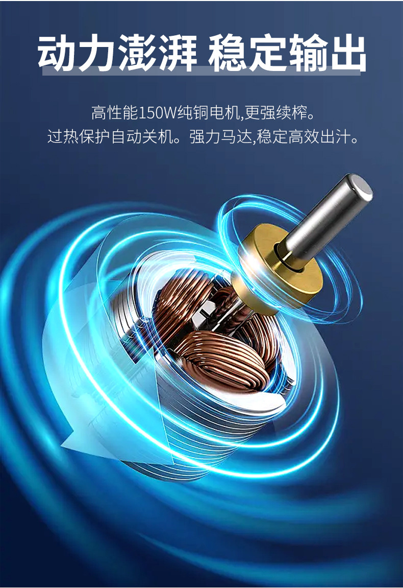 Juicer, juicer, kitchen appliances, small household appliances, multi-functional fruit machine, large-diameter fully automatic residue and juice separation pic 15