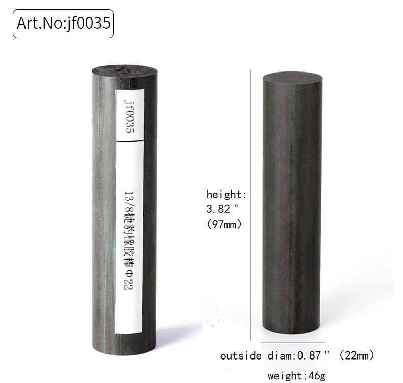坎伯兰烟嘴胚料
