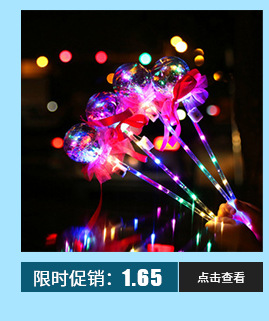 抖音热卖发光泡泡风车泡泡机网红沙滩戏水儿童玩具泡泡棒地摊夜市详情4