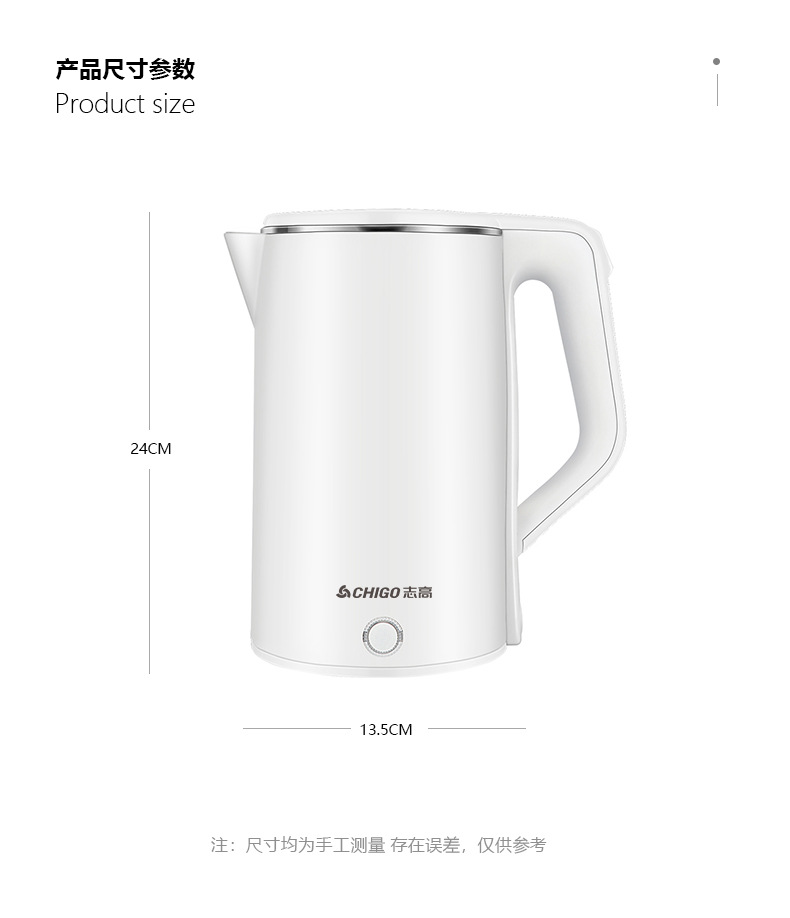 One-piece consignment of genuine small household appliances such as electric kettles, household water boilers, stainless steel water kettles, and insulated gifts pic 22
