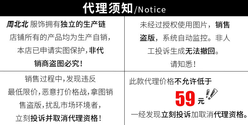 王奕婷同款西装阔腿裤女春秋夏显瘦垂感梨形身材双扣休闲直筒拖地详情1
