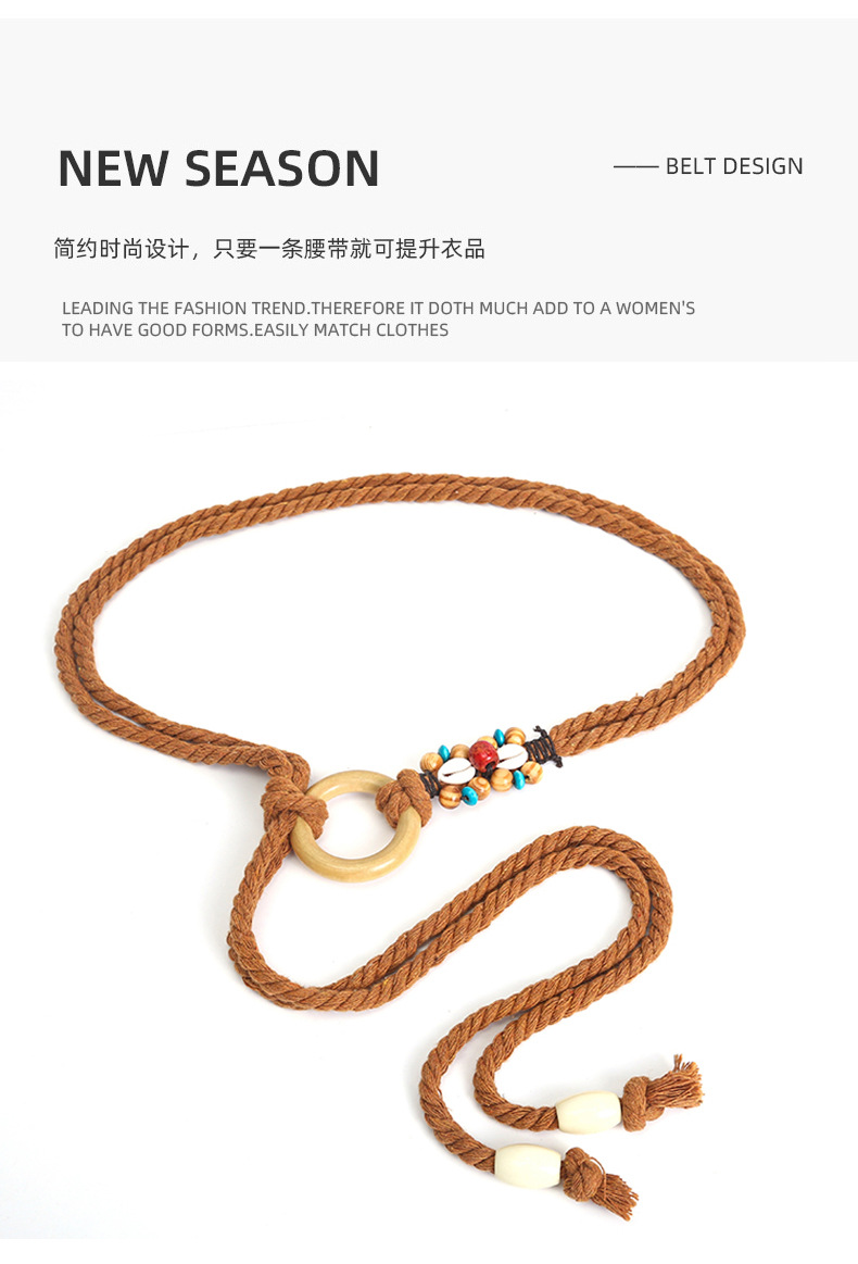 编织腰带女装饰连衣裙复古时尚圆环打结细腰链收腰棉麻绳子配饰详情17