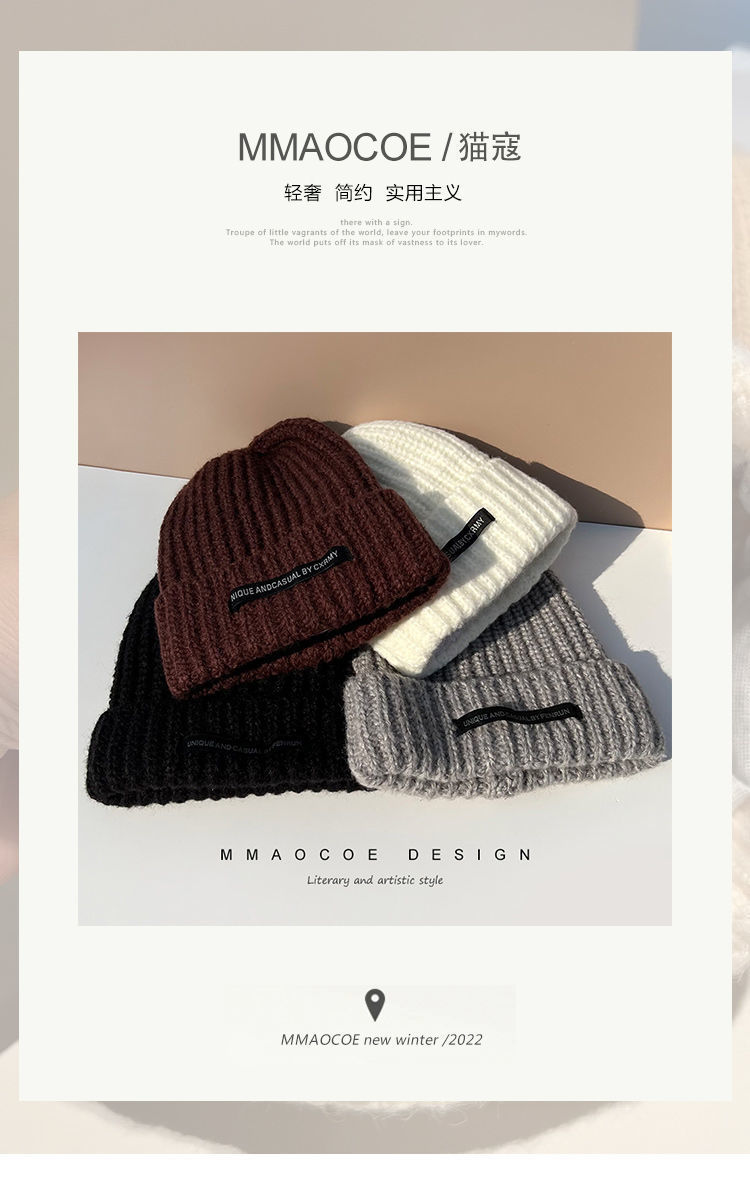 This autumn and winter Korean-style Instagram versatile and fashionable woolen hat is a loose and warm knitted cap pic 1