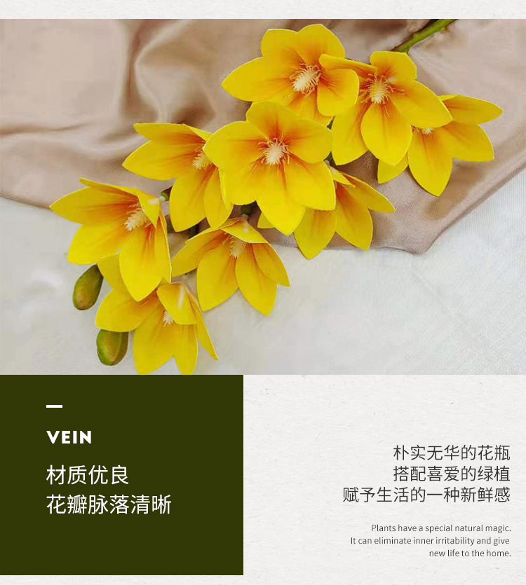 Single 9-head clematis imitation flower bouquets, wedding decorations, home interior decoration, office ornaments wholesale pic 11