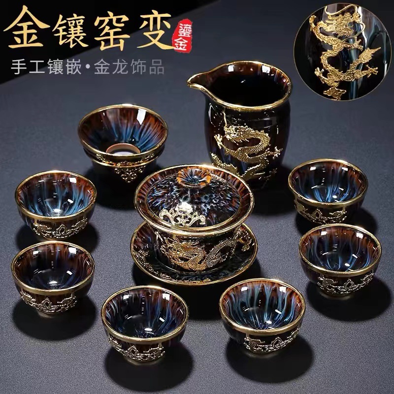 德化陶瓷茶具套装茶壶三才盖碗公道杯茶滤组品茗杯礼盒装详情5