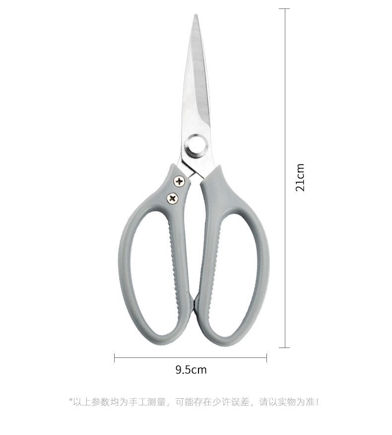 详情页_08.jpg
