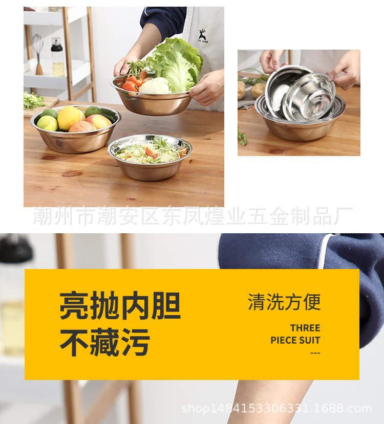 0详情页_19.jpg
