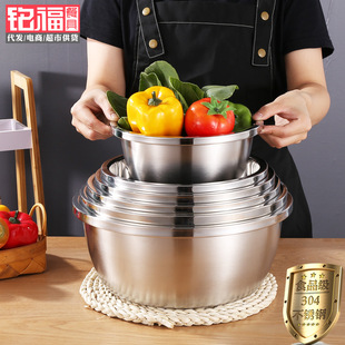 【厂货通】加厚304不锈钢盆子汤盆家用打蛋盆食堂汤碗饭碗礼品盆详情2