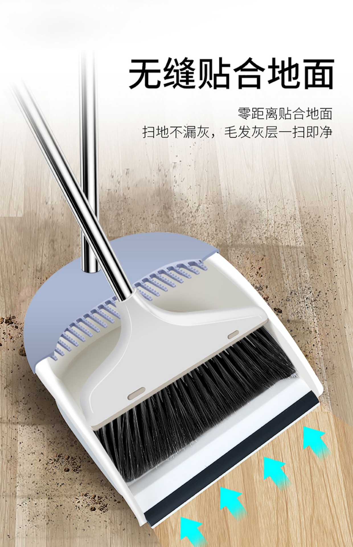 Wholesale of household soft-bristled brooms, brooms and dustpans with comb teeth in stock from the manufacturer pic 7