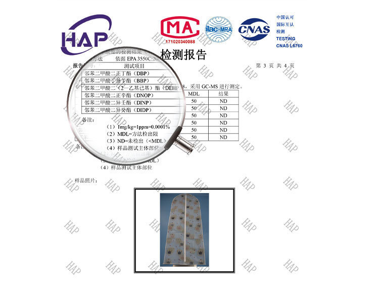 详情-12.jpg