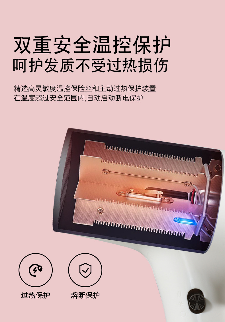 无线usb吹风机家用大功率负离子充电电吹风蓝光护发宿舍吹头发详情11