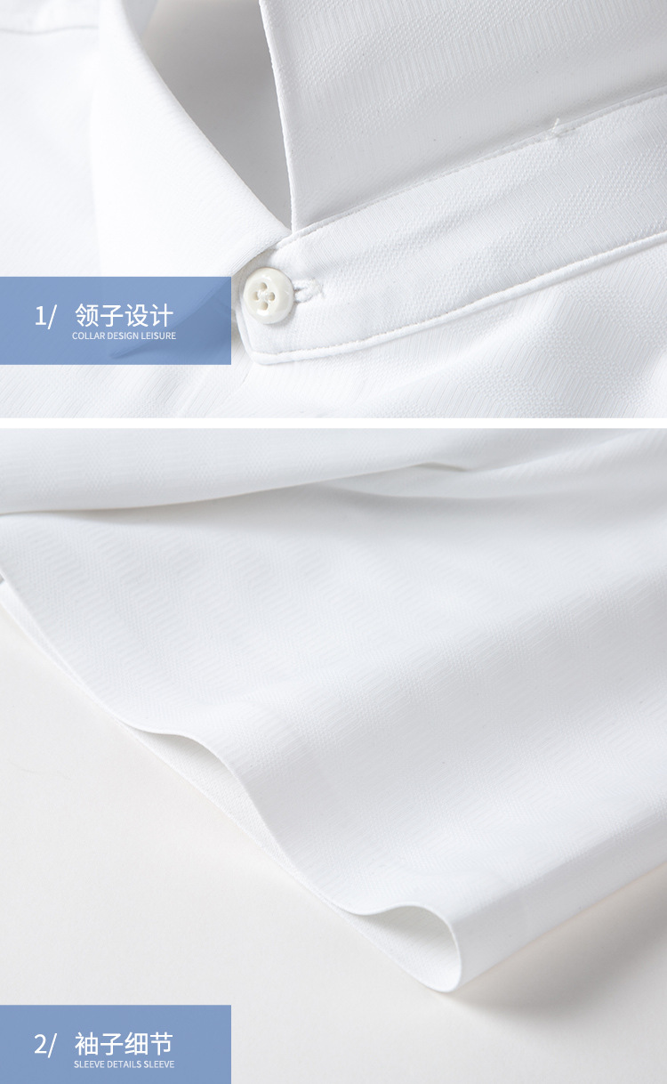 Short-sleeved T-shirt for men, seamless, glue-free, non-ironing, silk-smooth, high-elasticity business casual, slimming polo shirt for men pic 18