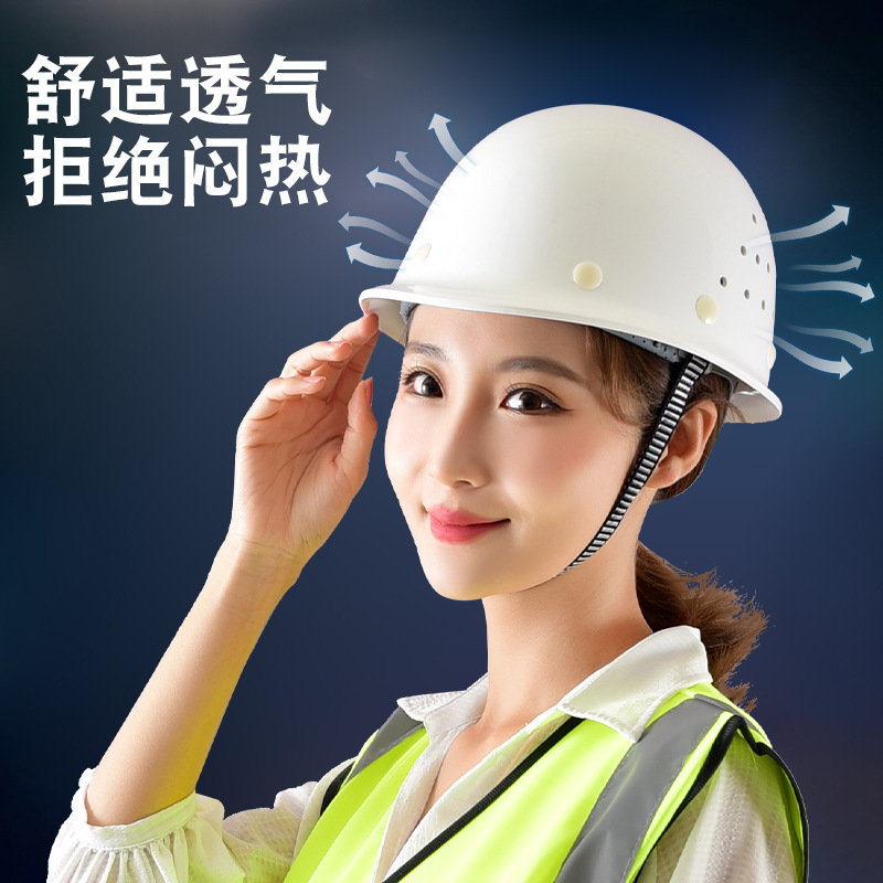 建筑工地安全帽厂家 V型abs防砸加厚防尘遮阳工地防护帽 安全头盔详情20