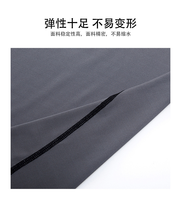 2024PRO健身修身男长袖户外运动高弹速干骑行训练薄款紧身高领T恤详情2