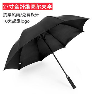 折叠黑胶防晒晴雨伞木手柄大号三折手动太阳伞批发广告伞定制logo详情17