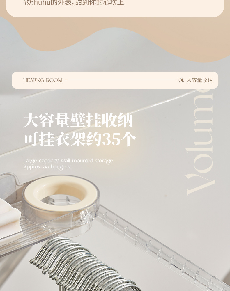 G26轻奢免打孔衣架收纳神器阳台折叠晾衣架整理架置物架多功能挂衣架详情5