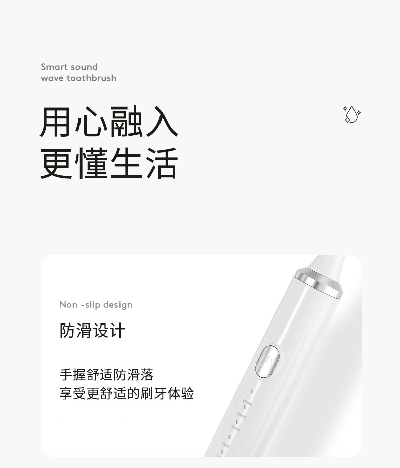 YS01-详情-修改_11.jpg