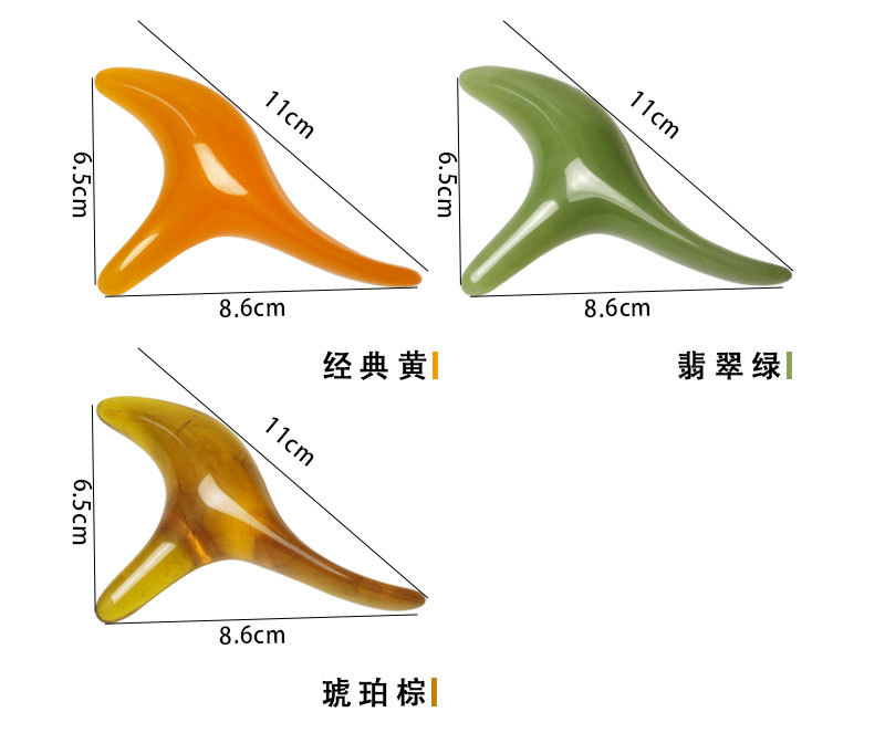 跨境英文足底疗按摩保健百穴位图解袜子脚底按摩经络三角雀点穴笔详情7
