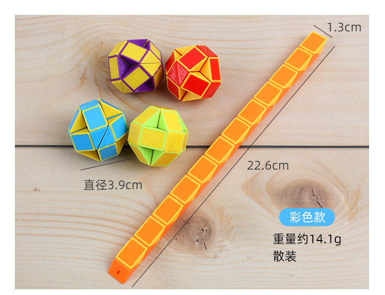 Juguetes educativos para niños cubo de rubik inteligencia 100 magic rulet toys fabricantes 24 segmentos 100 magic rulet wholesale pic 3