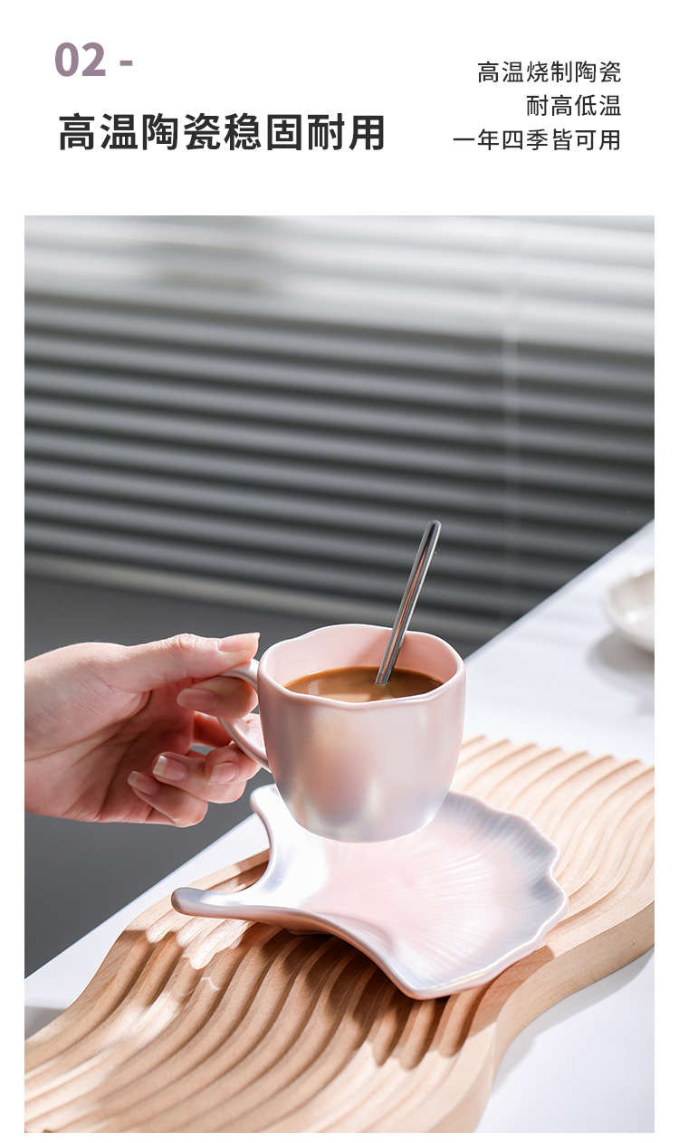 珠光釉咖啡杯炫彩海洋风格杯子渐变情侣马克杯商务礼品水杯详情9