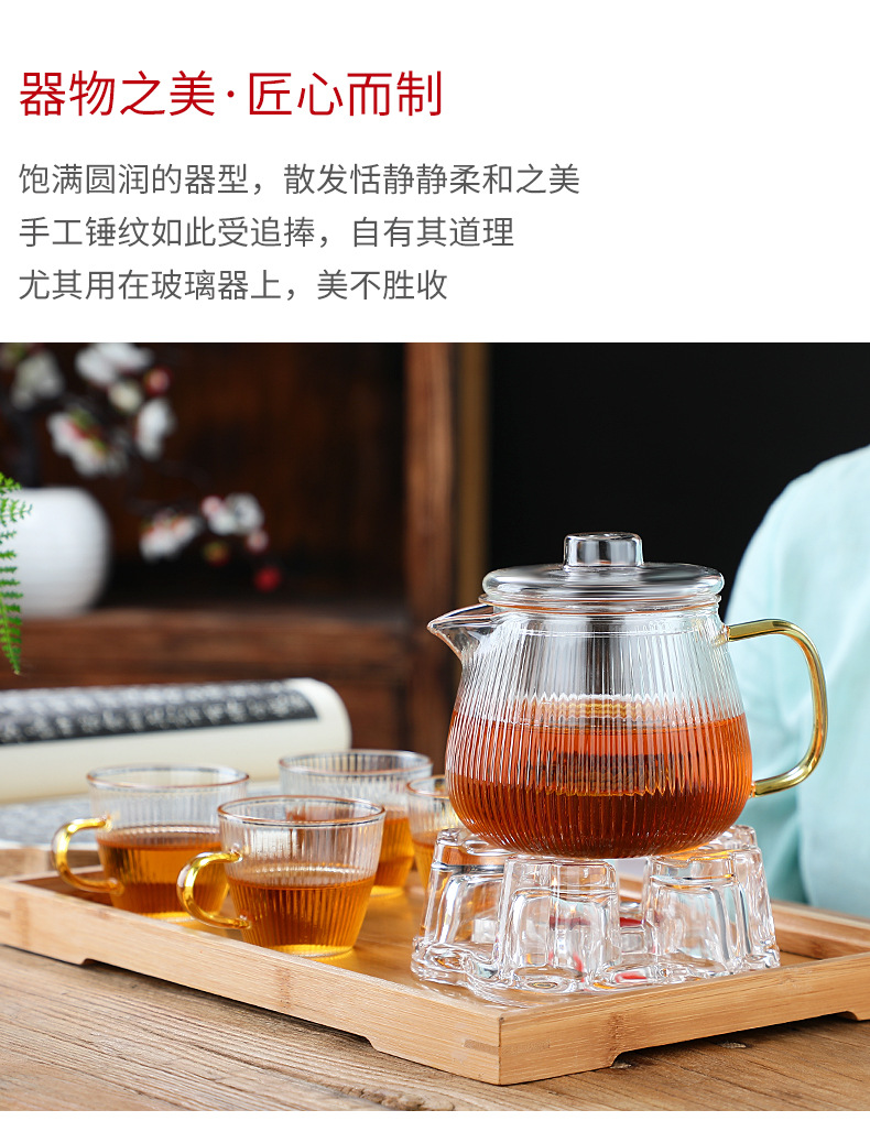 Glass teapot, heat-resistant brewing teapot, filter, high-temperature resistant boiling teapot, water bottle set, tea brewing utensils, flower tea boiling and health preservation teapot pic 14