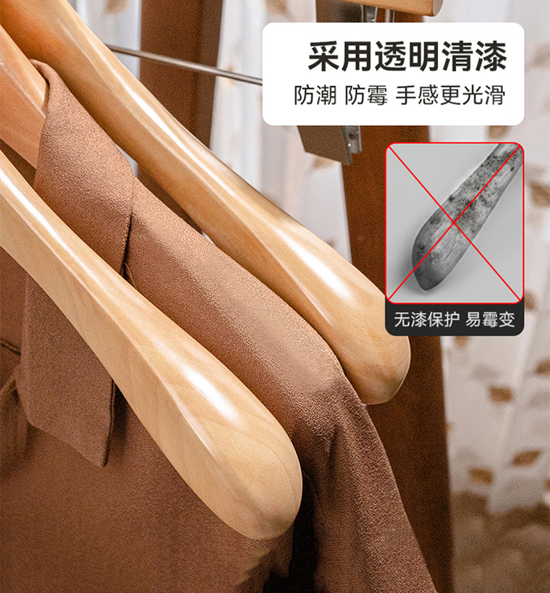 服装店女装实木衣架无痕防滑加粗原木色木质儿童套装架夹成人裤架详情9