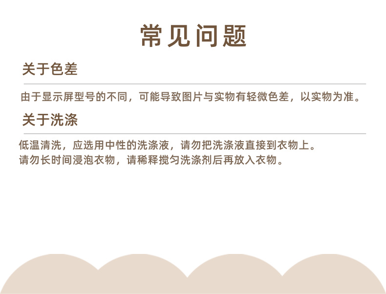 Sun-protective clothing for women, a versatile and multi-color Chinese-style summer dress, a stylish sunshade shawl, a breathable chiffon flared sleeve coat, a cardigan pic 10