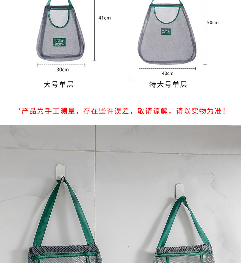 厨房果蔬收纳神器：简单易用节省空间的多功能收纳置物架详情5