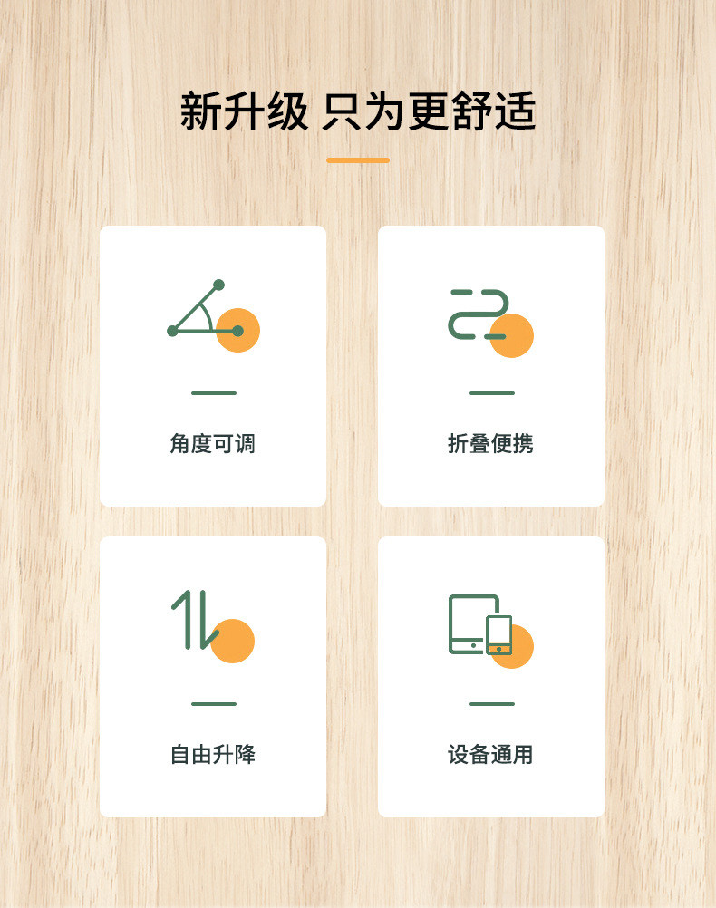 详情_02