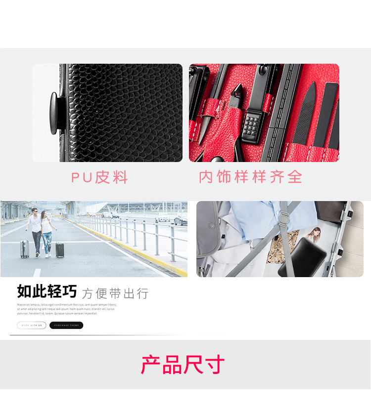 Stainless steel nail clippers, black nail clippers set, 18-piece nail clippers set, nail art tool set, beauty set pic 37