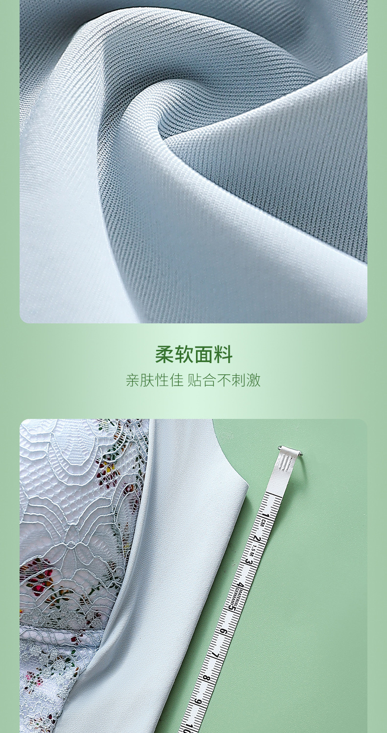 薄款蕾丝美背裹胸背心无钢圈固定杯大胸显小收副乳无痕背心式文胸详情19