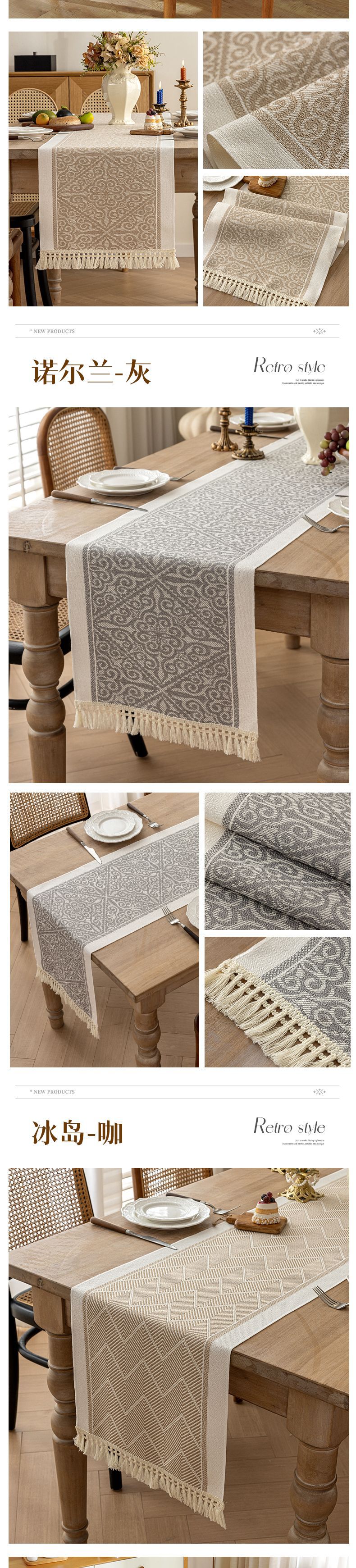 花期 跨境专供北欧简约时尚大方高级感风餐桌布长条布艺边柜盖巾装饰新款桌旗批发代发详情16