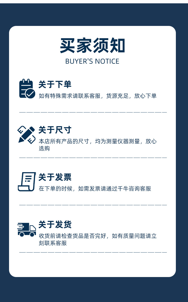 车棚_22.jpg