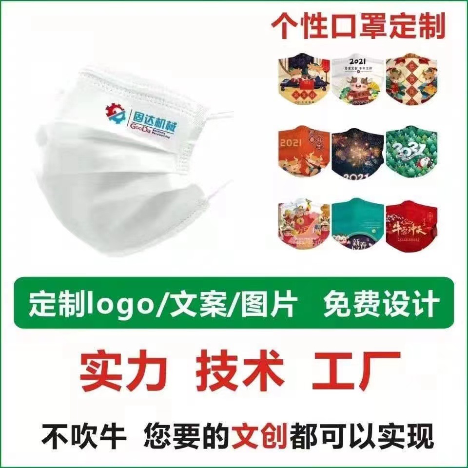 微信图片_20220426141522