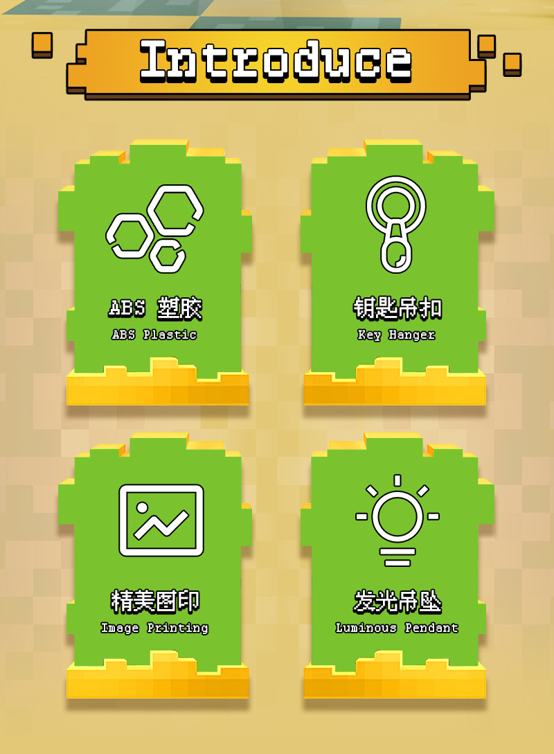 MC Mini Minecraft Glowing keychain Block building Blocks Light Novel and Unique Pendant Small toy Creative toy pic 5