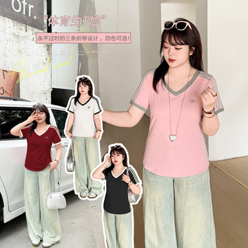 伊诺大码女装新中式国风改良旗袍裙子2025夏季碎花连衣裙232192国潮详情7