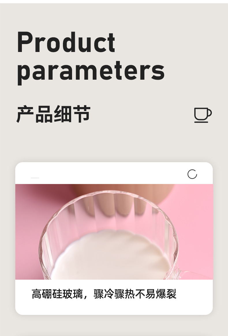 New striped glass water cup, large-mouthed milk cup, colorful glass cup, ins high appearance level souvenir cup pic 19