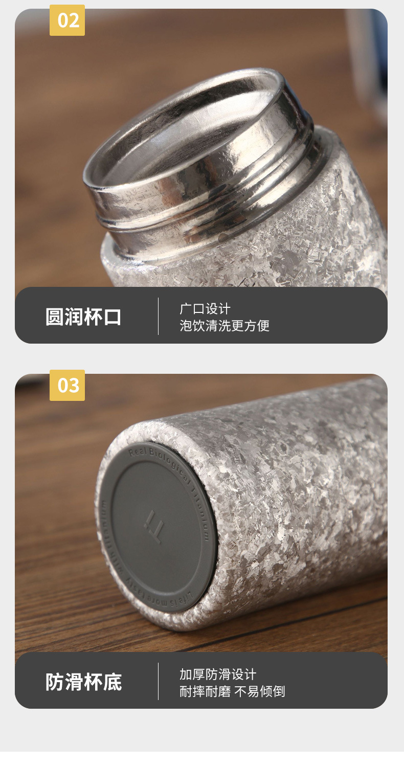 新款纯钛保温杯迷你口袋杯高档钛金水杯商务礼盒装钛杯便携随行杯详情13