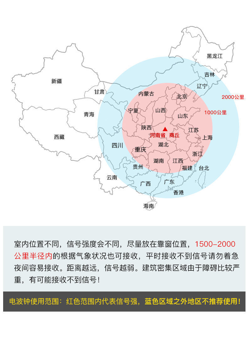 实木挂墙挂钟客厅欧式家用时钟美式轻奢卧室挂表时尚大气石英泓小详情19